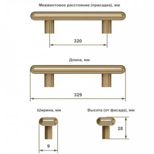 Ручки мебельные Metakor ручка мебельная stretch, 320мм, нержавеющая сталь